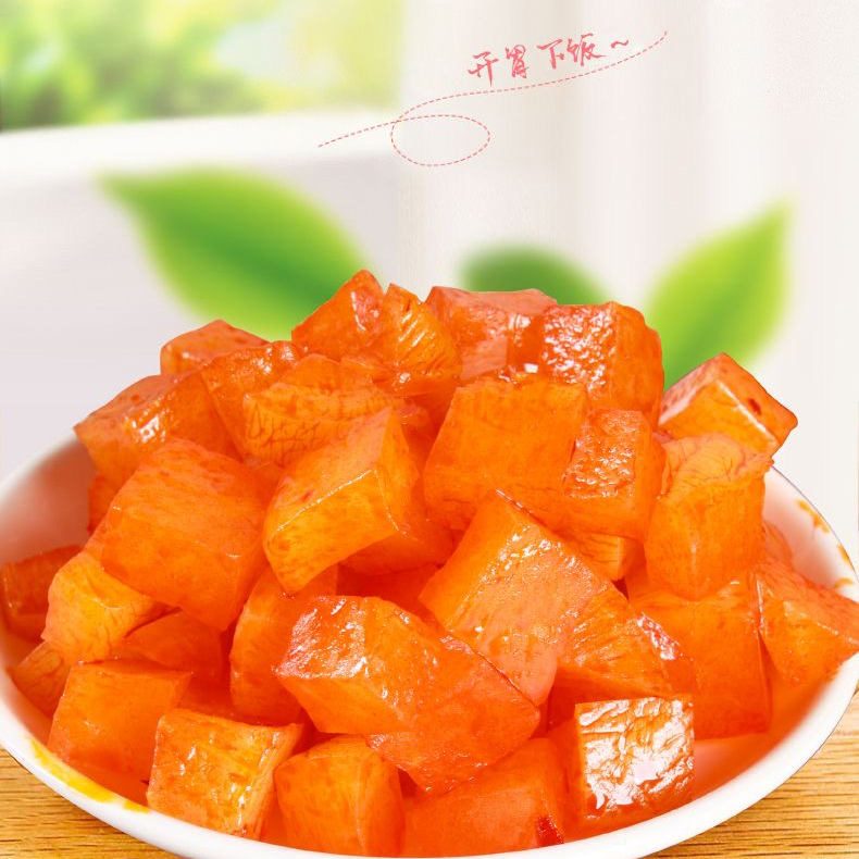 狼小美口口脆萝卜40袋 酸甜微辣百吃不厌下饭小咸菜【粉丝福利】 到手价¥19.90
