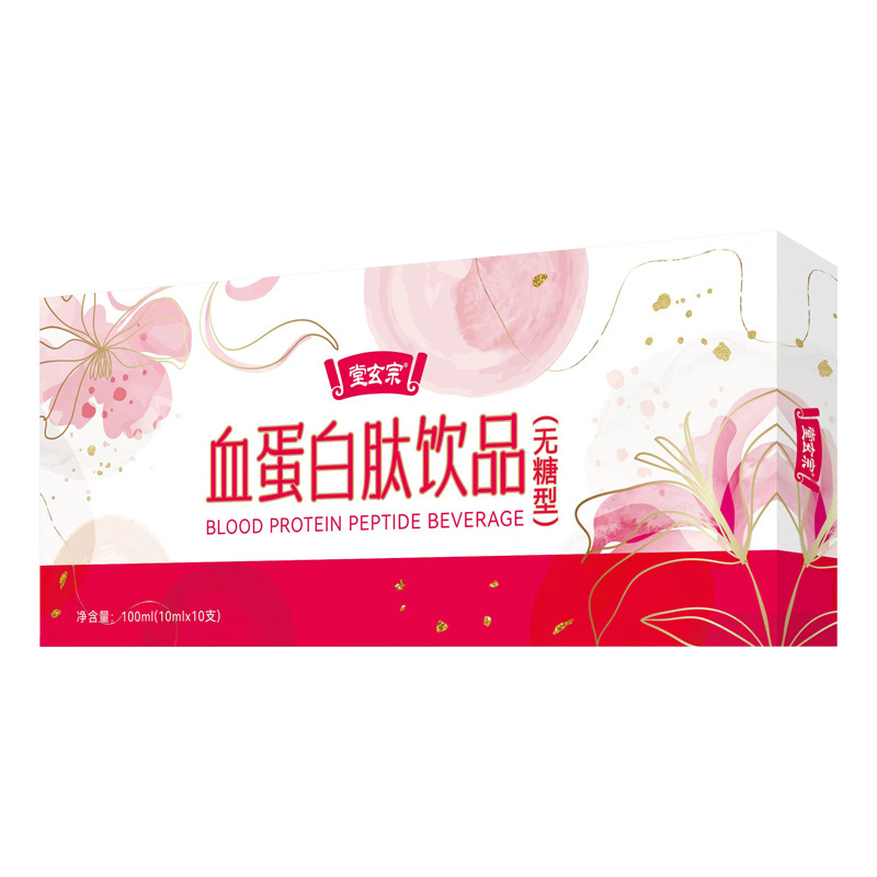 【普通食品】血蛋白肽饮品 到手价¥99.90