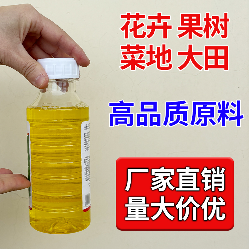 【厂家正品】非常田正品大田作物果树花卉蔬菜绿植通用升级款全新 到手价¥9.90