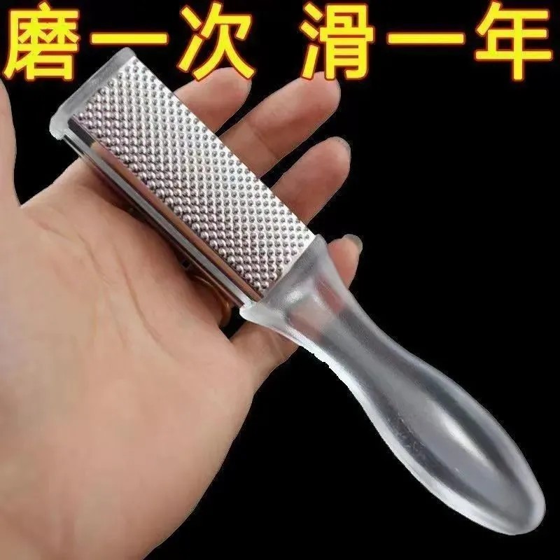 磨脚石去死皮老茧家用刮脚神器搓脚板洗脚刷子修脚器脚底去除专用 到手价¥1.98