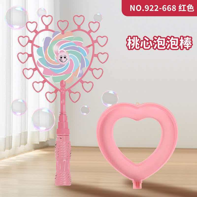 【S】风车泡泡器儿童泡泡机手动大号网红多彩吹泡泡棒解压玩具 到手价¥8.99
