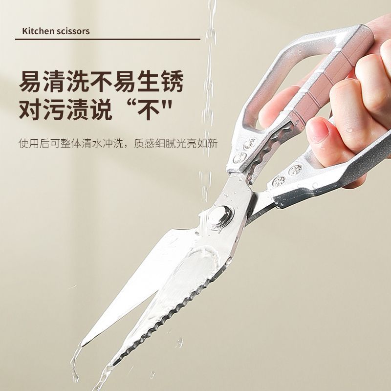 加厚不锈钢鸭嘴剪厨房剪多功能家用鸡骨剪剪螃蟹专用剪强力大头剪 图片 9