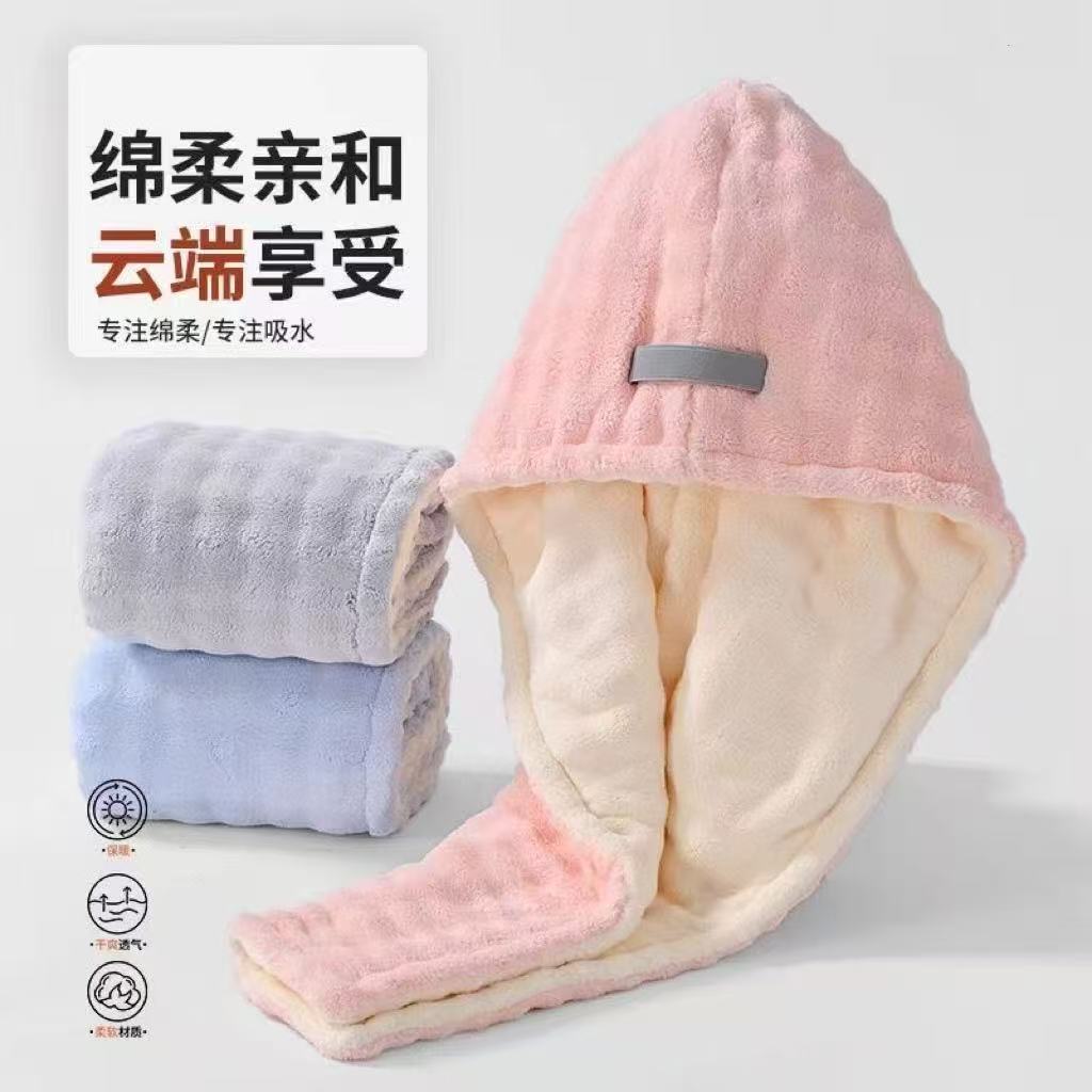 双层加厚抗菌干发帽浴帽超吸水速干擦头发包头巾干发毛巾不掉毛 图片 1