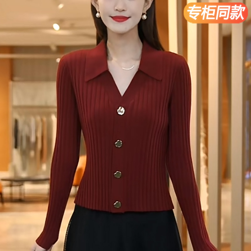 新品女翻领纯色百搭显瘦长袖针织衫洋气外套秋季新款时尚爆款开衫 到手价¥69.90