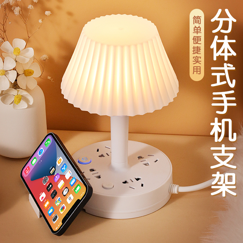 【爆款推荐H】LED护眼床头台灯插座灯家用多功能夜灯插头卧室灯 到手价¥9.99