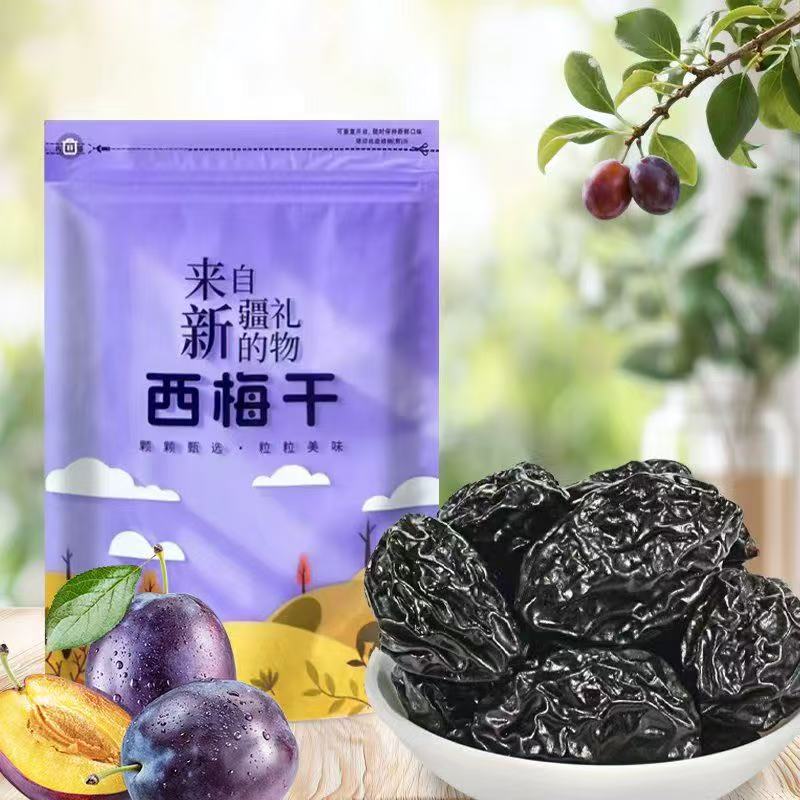 【肠道‘’清道夫‘’】 新疆西梅干膳食纤维办公室休闲爆款500gJ 到手价¥16.90