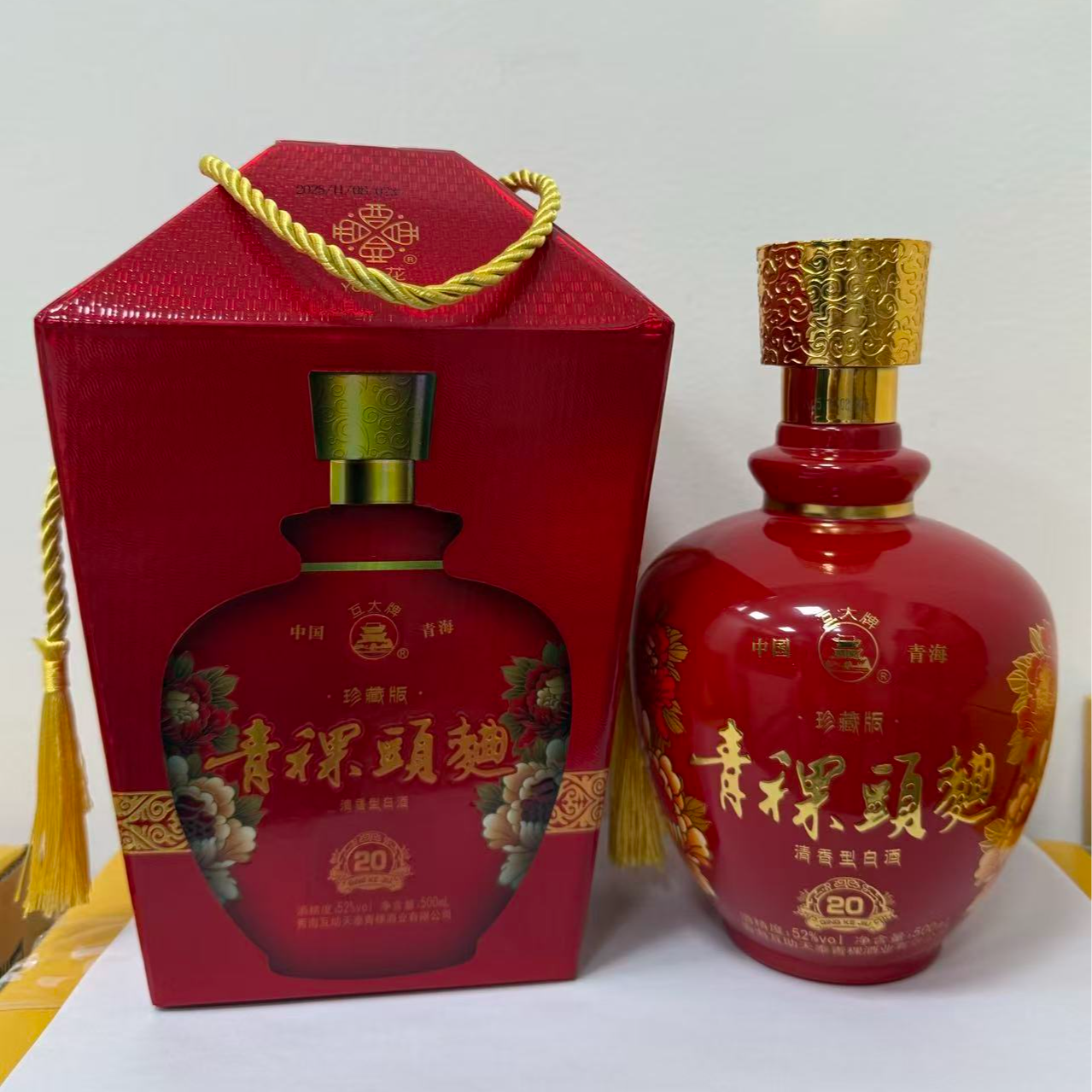 （送酒具）酉花青稞头曲酒 到手价¥168.00