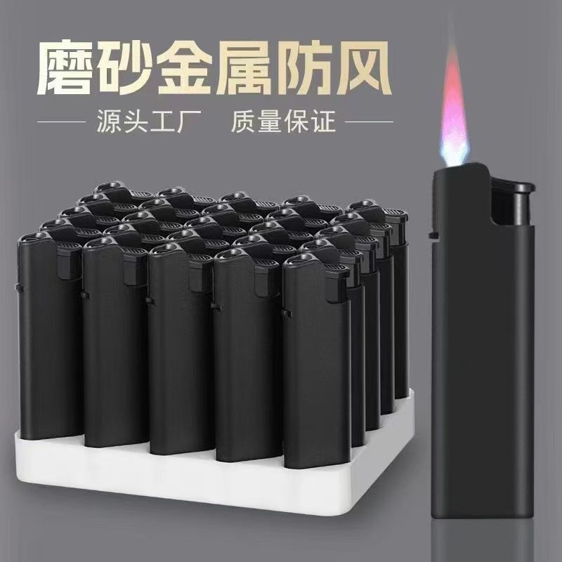 新款荧光之星金属橡皮打火机直冲防爆高端创意打火机商超批发定制 到手价¥8.80