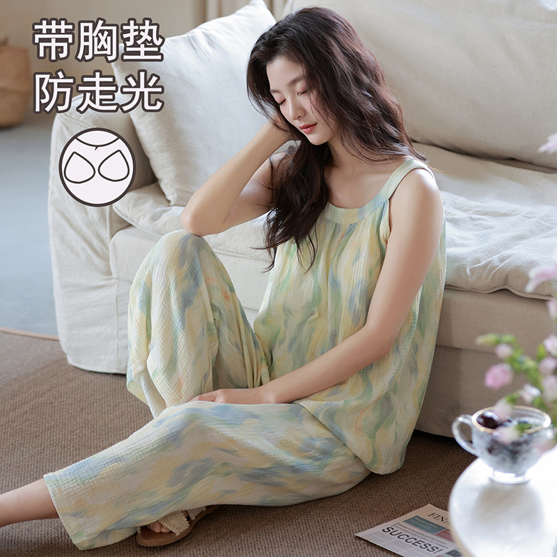 自带胸垫！晕染水墨画云朵棉吊带七分裤睡衣套装女夏季透气001#zm 到手价¥19.90