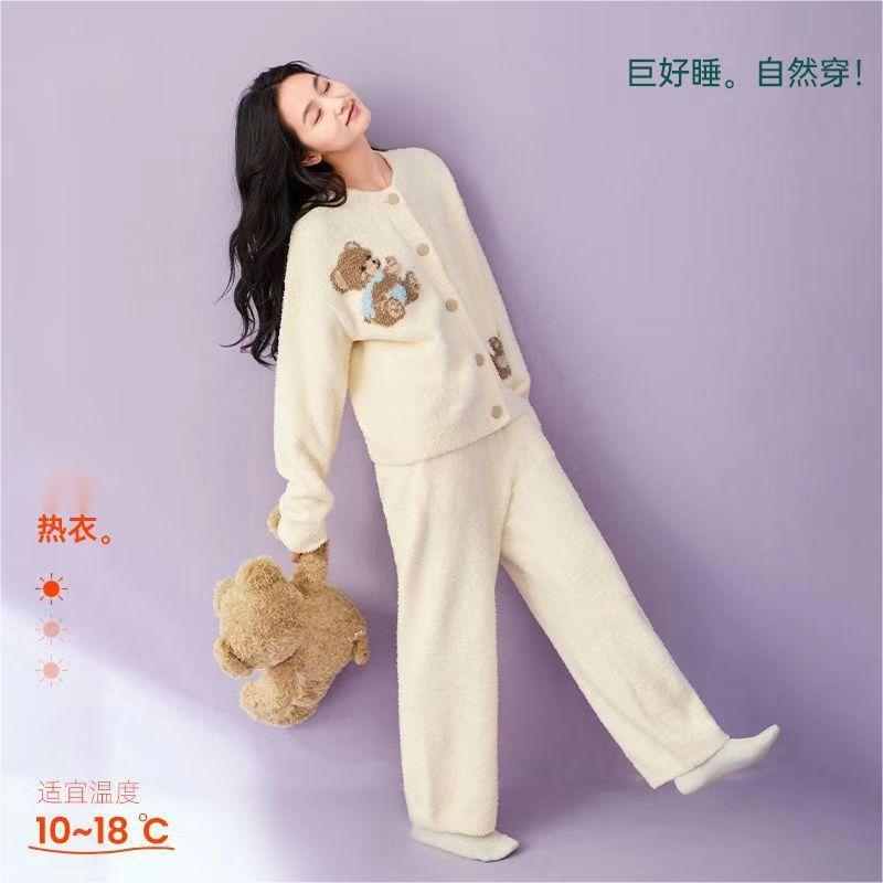 妍凯琳秋冬季新款半边绒小熊开衫家居服甜美保暖可爱卡通女可外穿 到手价¥139.00