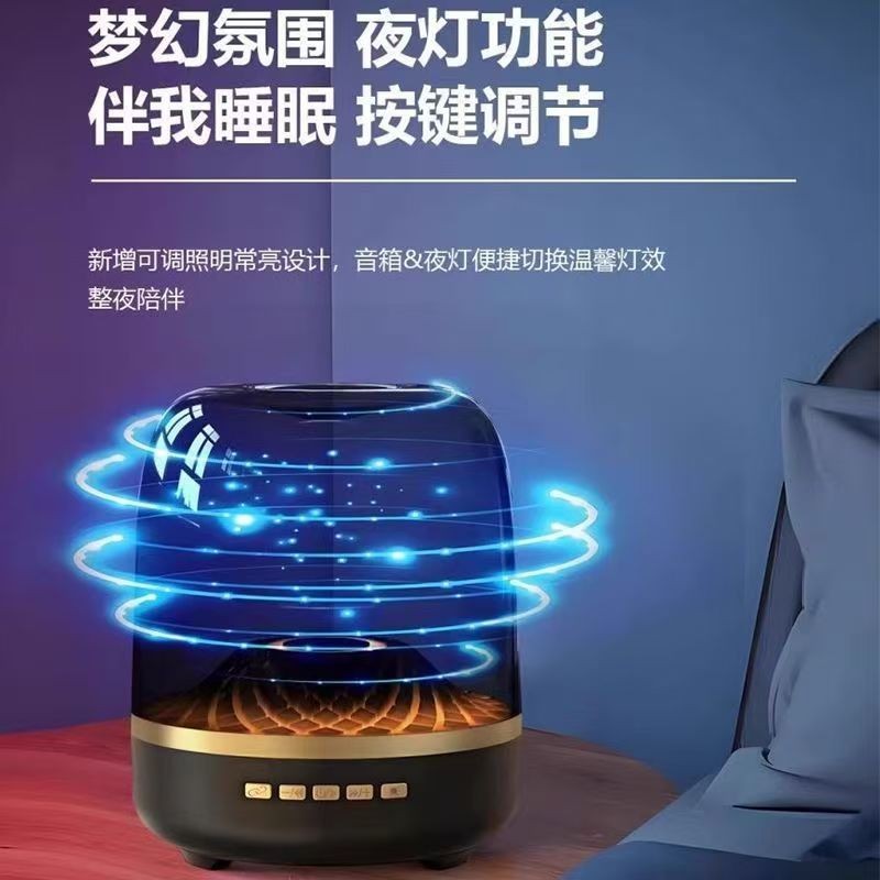 【方程者】新款蓝牙音响琉璃5代音响高音质桌面家用两个可串联G 图片 3