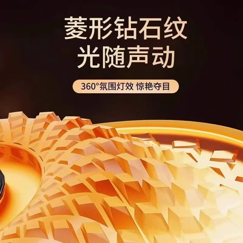 【方程者】新款蓝牙音响琉璃5代音响高音质桌面家用两个可串联G 图片 5