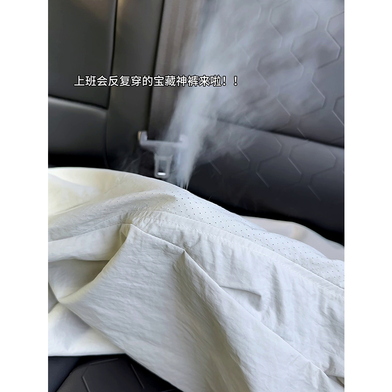 夏季打孔透气速干裤男女同款拼接薄款凉感冰丝裤直筒宽松休闲长裤 图片 6