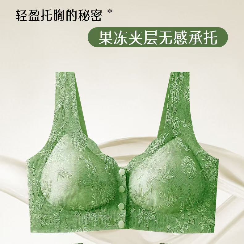 黛伊婕浮雕提花果冻软支撑固定杯文胸便携式前开扣聚拢无痕内衣 到手价¥11.99
