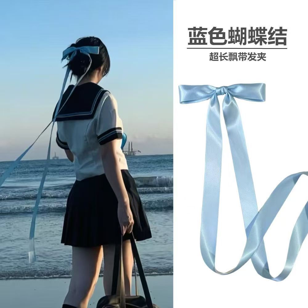 TN甜美超长飘带蝴蝶结发夹发卡后脑勺顶夹超仙少女发夹芭蕾风头饰 到手价¥3.99