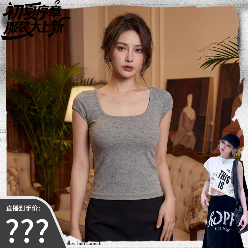 【自带胸垫】M026 吊带内搭女款2026款洋气可外穿背心女款， C073 到手价¥39.90