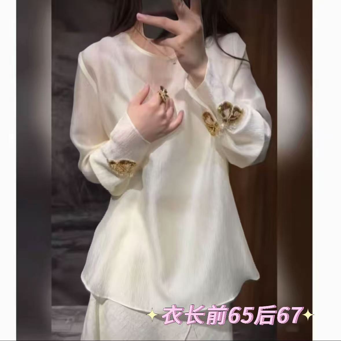 F金蝶戏烟绡~新中式轻透纱感圆领上衣金蝶刺绣温柔气质打底衫828 到手价¥29.99