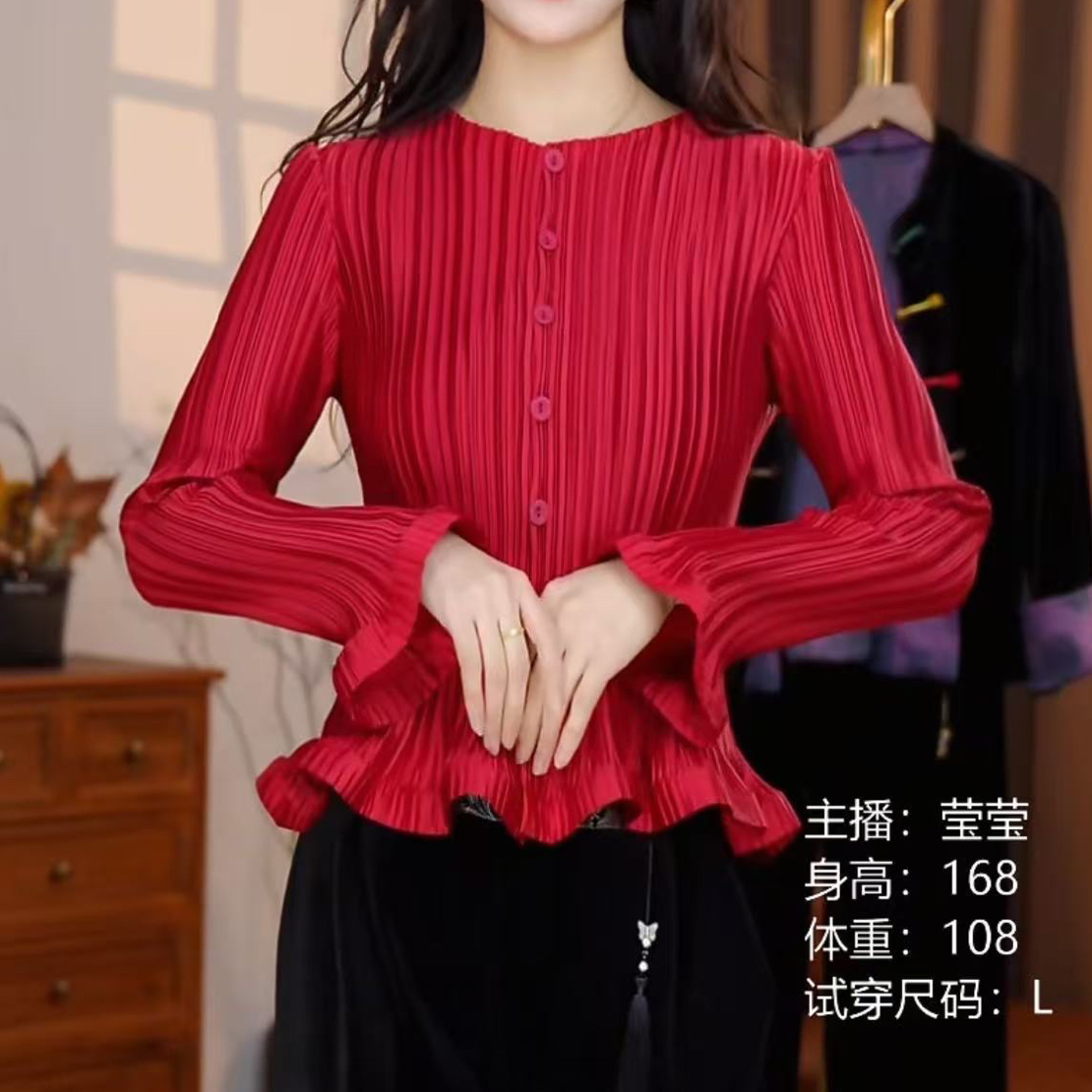 9136春季法式复古条纹显瘦气质时尚休闲百搭衬衫褶皱设计感上衣 到手价¥39.90