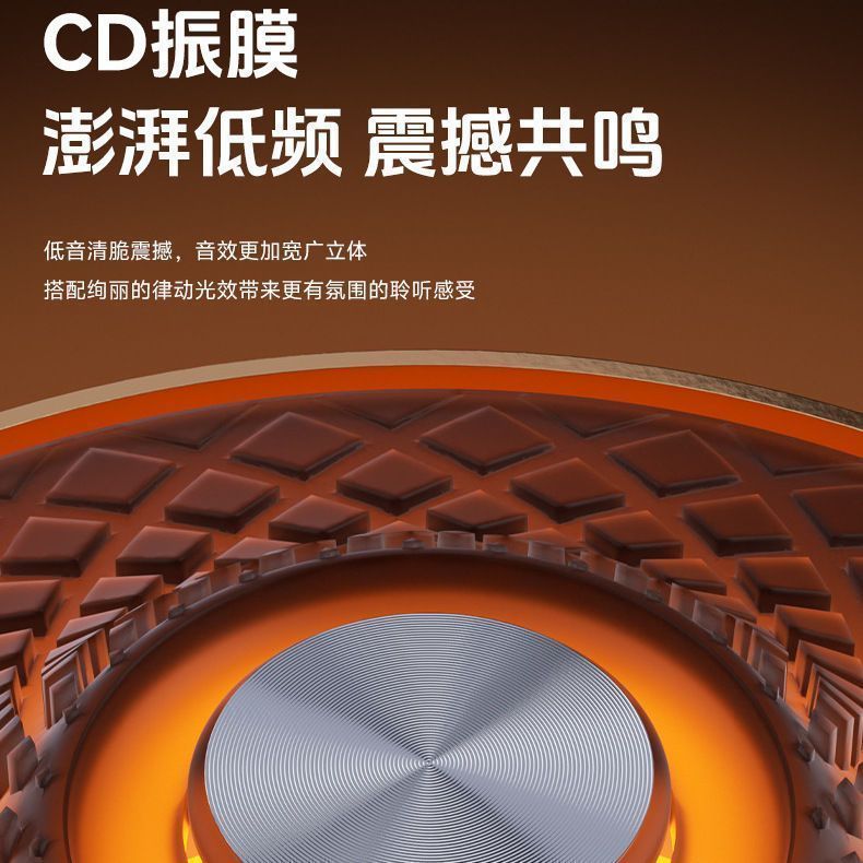 【哈曼音效】同款高端琉璃音响高音质炫彩灯小型家用无线蓝牙音箱 图片 8