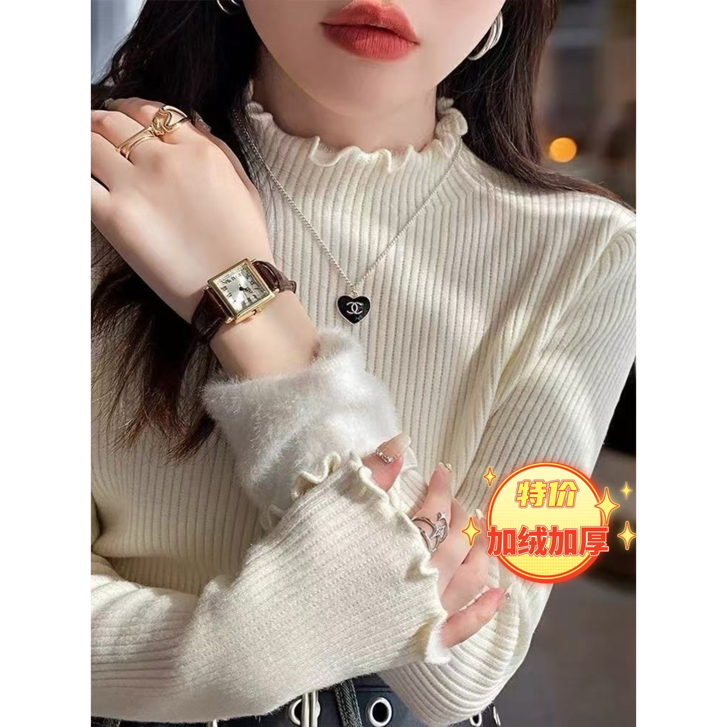 【小周】木耳边半高领加绒打底衫女2025秋冬款宽松显瘦百搭5006 到手价¥49.90