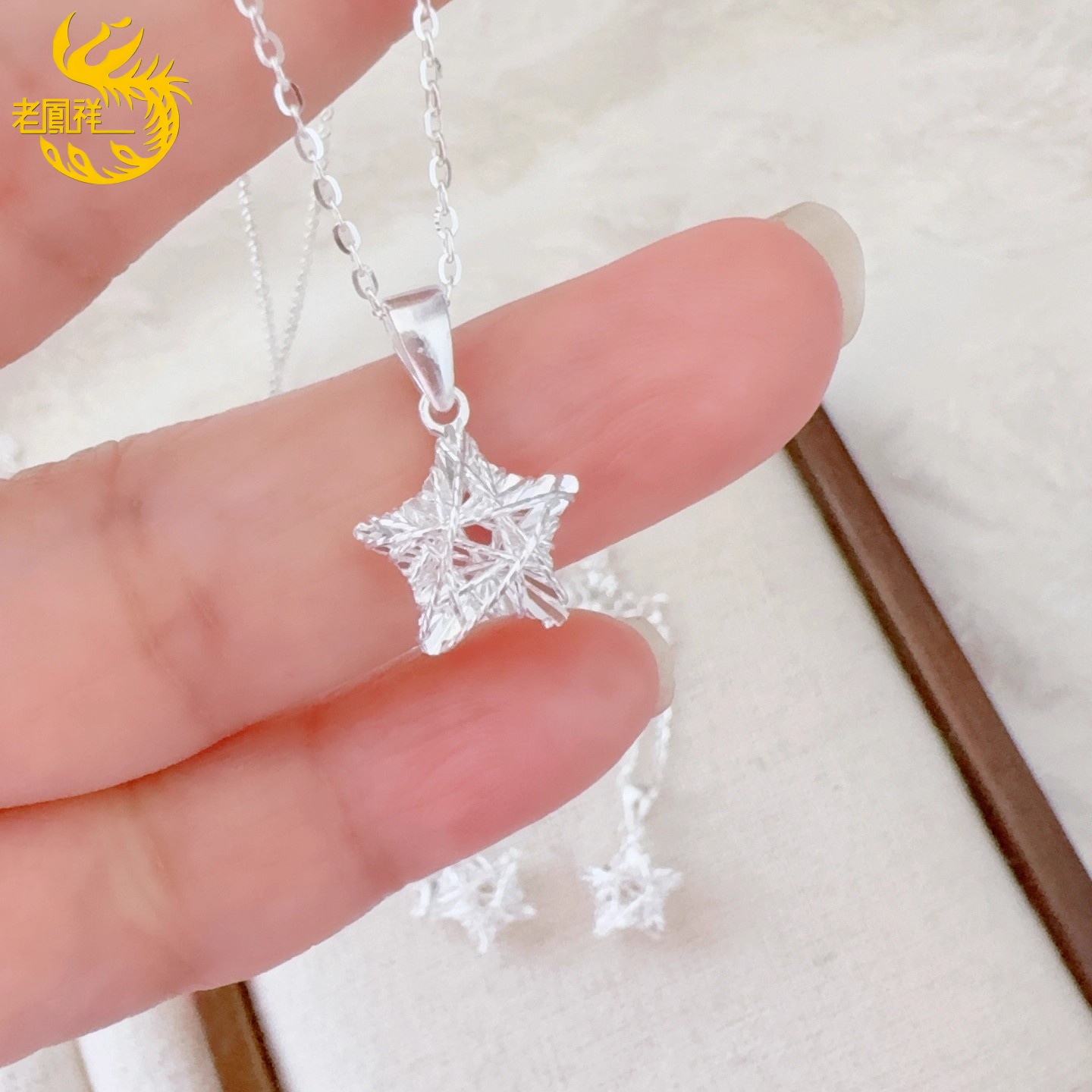 925银老凰詳纯银星星项链女幸运星轻奢小众毛衣链生日礼物送女友