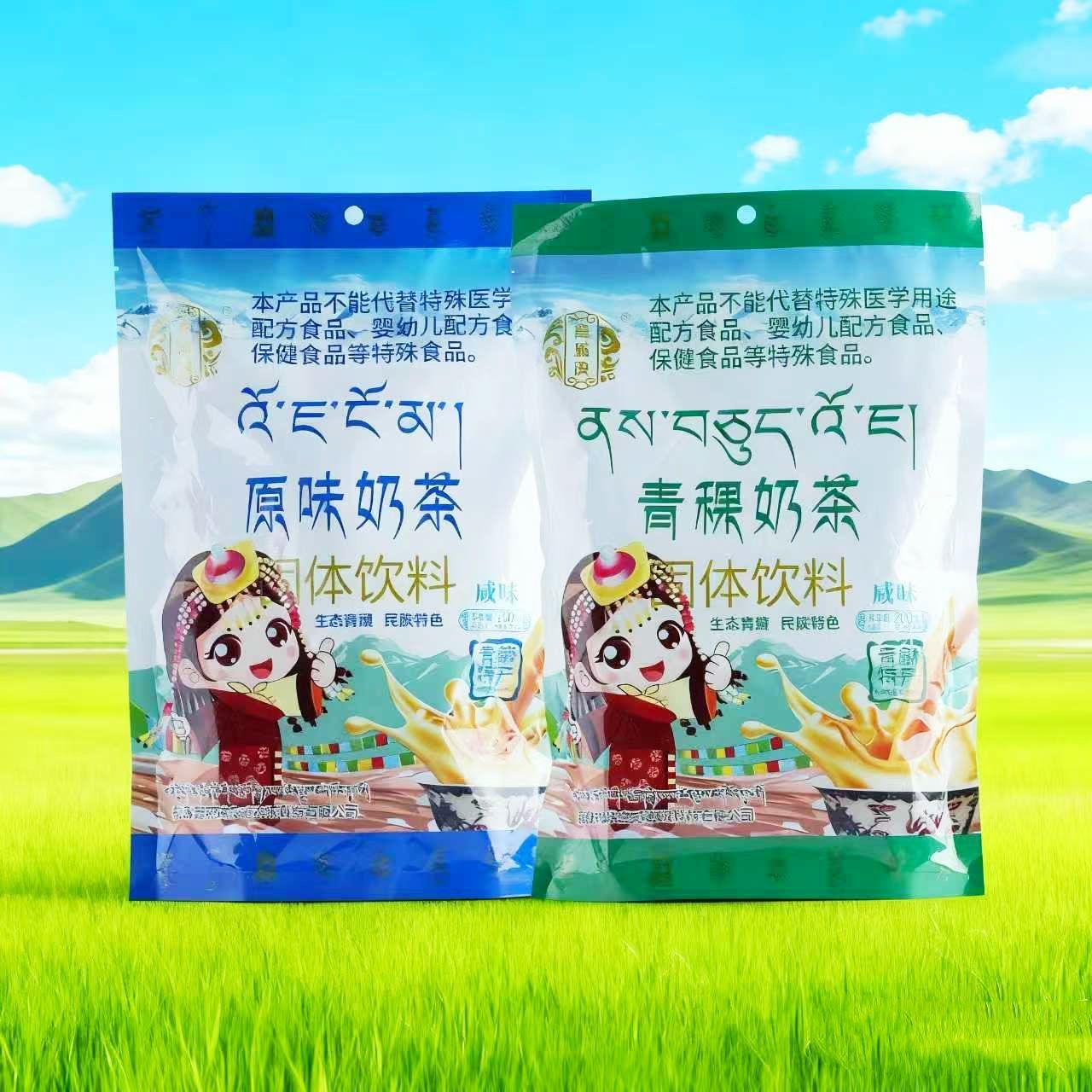 青藏高原青稞咸味奶茶原味200g早餐冲饮XH主品 到手价¥29.90