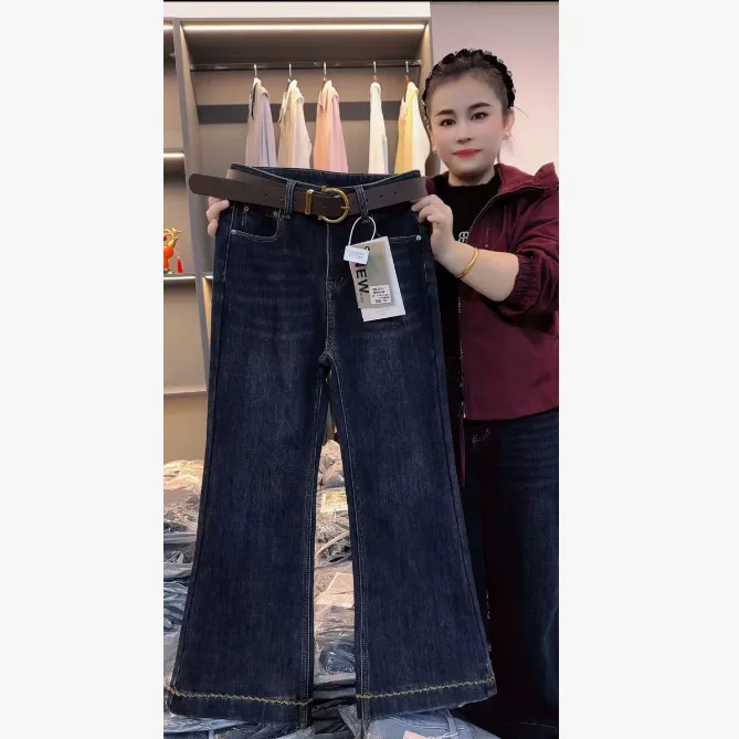 6156小叶家小个子定制加绒加厚牛仔微喇裤（裤长93左右）送腰带 到手价¥69.99