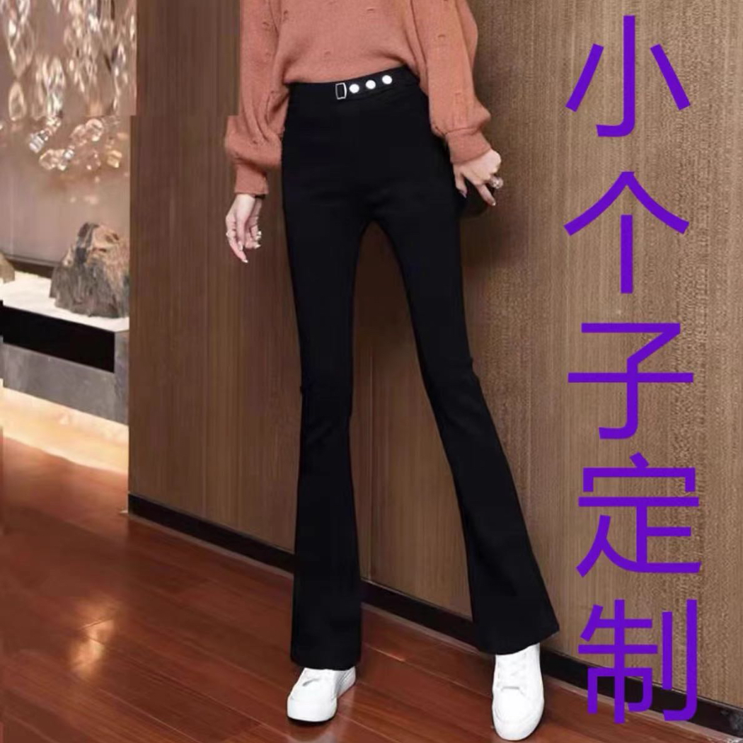 （年底清仓）9117加绒加厚小个子黑色微喇裤（小叶家） 到手价¥39.99