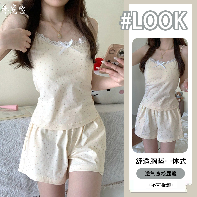 带胸垫性感吊带修身睡衣女夏季学生甜美花边蝴蝶结两件套家居服 到手价¥12.90