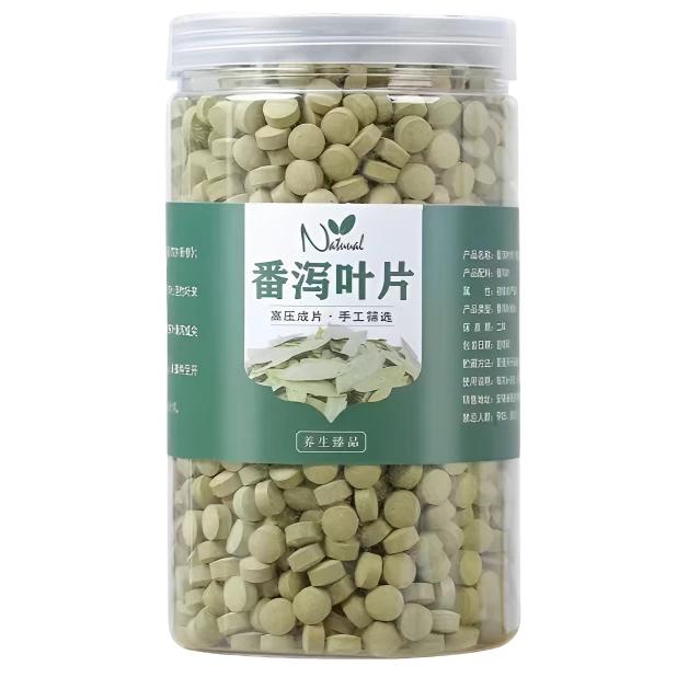 北京同仁原料强力泻叶片番泻叶片拉肚子俳便清理压片内500片正宗 到手价¥9.00