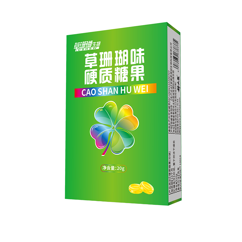草珊瑚味含片10粒/盒TY 到手价¥9.99