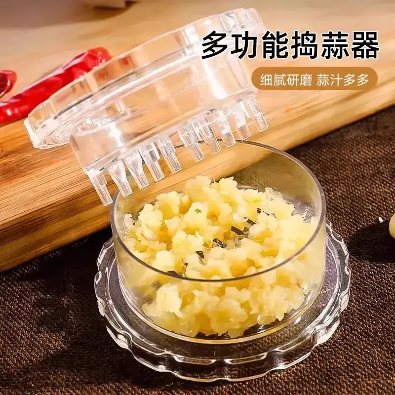 按压捻蒜盒压蒜神器家用蒜泥器蒜蓉器捻蒜盒搅蒜器厨房创意小工具 到手价¥7.90