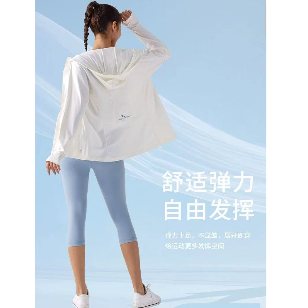 YU59夏防晒衣女速干轻薄户外防紫外线冰感原纱宽松上衣连帽短外套 到手价¥27.99