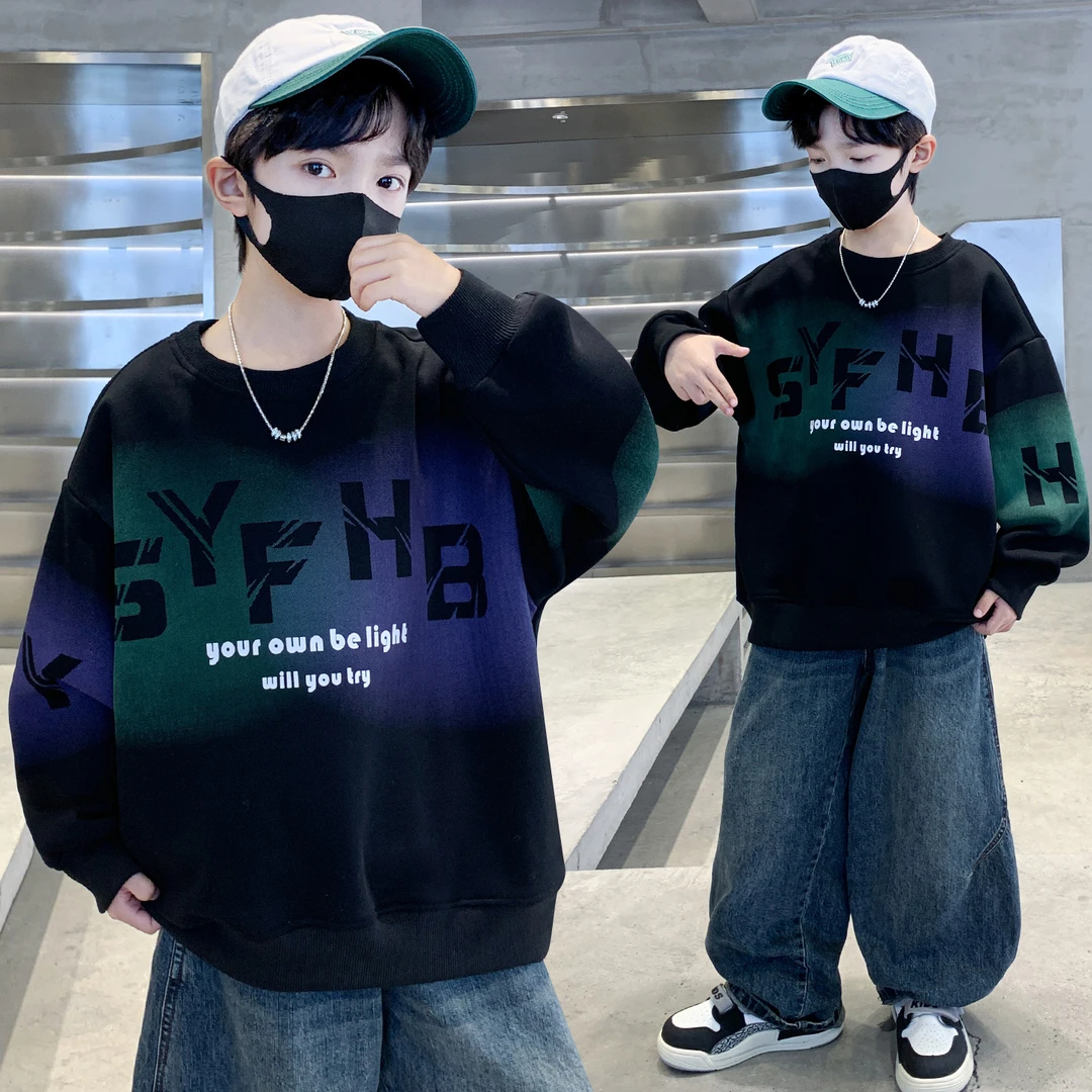 童装卫衣春秋新款儿童长袖中大童帅气百搭打底套头上衣 到手价¥15.90