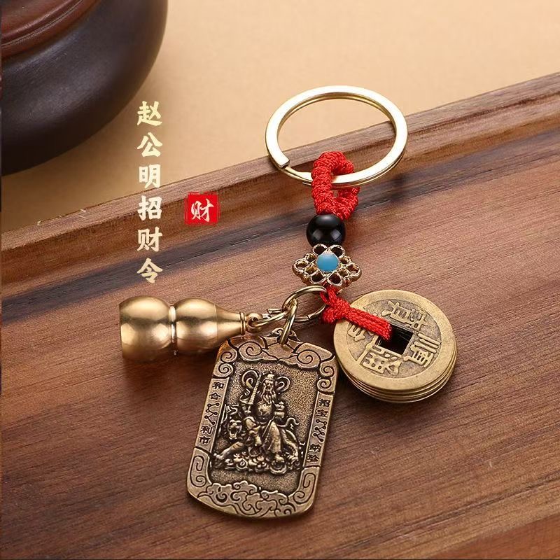 【顺百福】武财神赵公明令牌招财进宝随身护佑创意钥匙扣 到手价¥39.90
