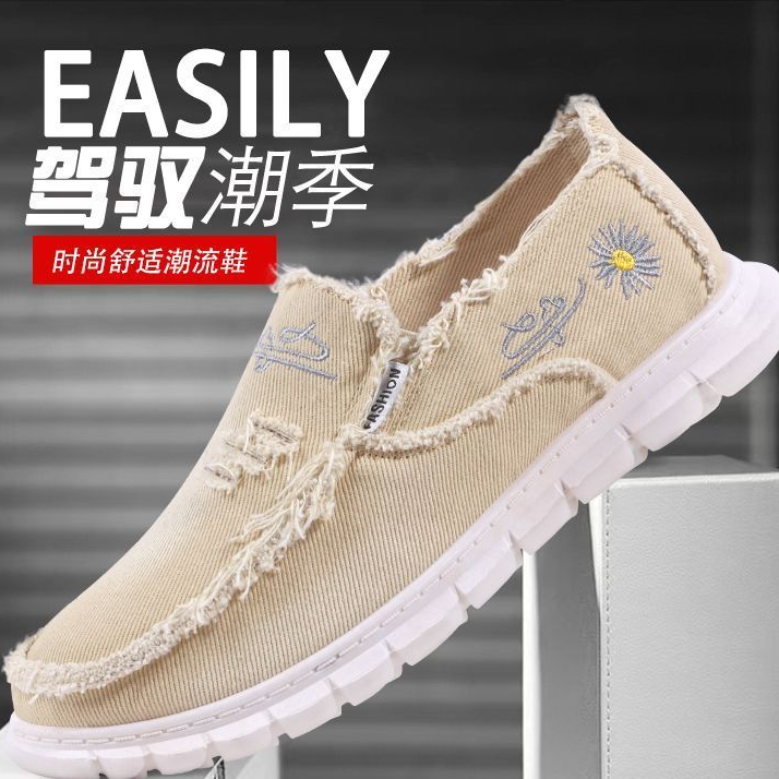 老北京布鞋中老年日常休闲鞋一脚蹬轻便减震软底防滑透气久走不累 到手价¥39.90