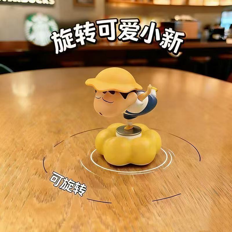 树脂JW卡通蜡笔小新旋转潮玩创意卡通桌面装饰品可爱礼物送朋友 到手价¥5.99