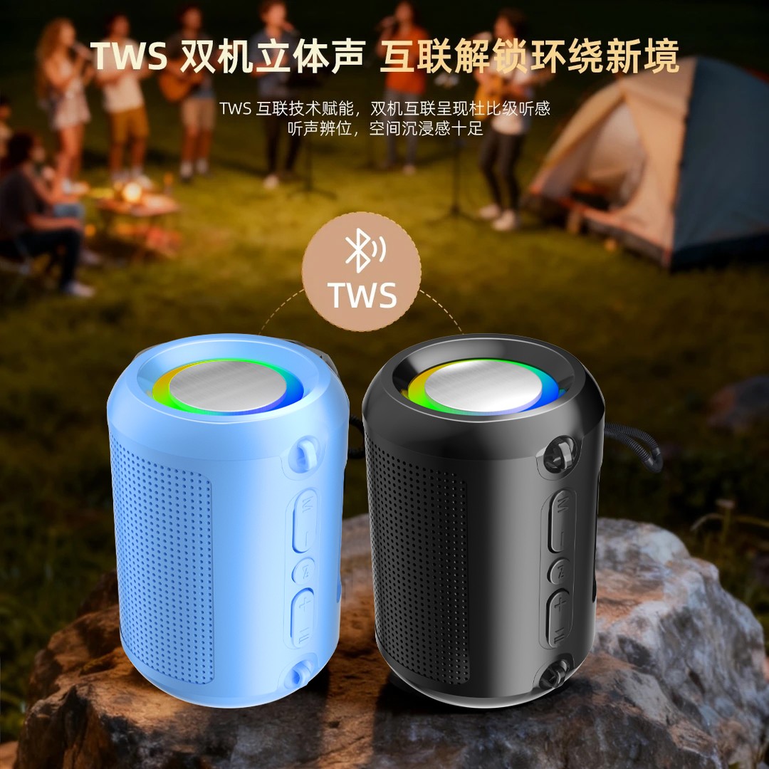 【智能AI重低音炮小音响】2026新款蓝牙音响大音量无线高音质便携 图片 6