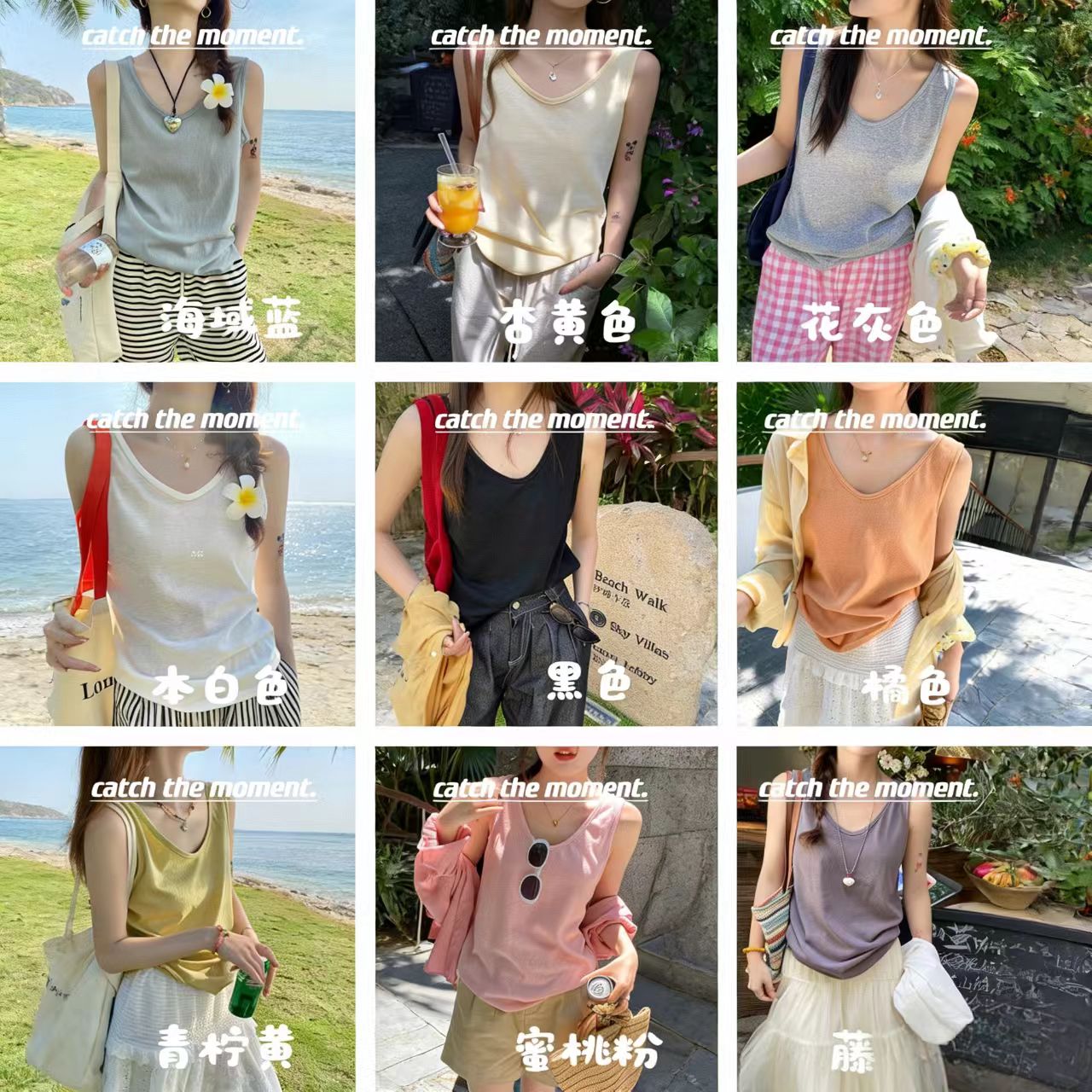 8525#夏季新款棉麻宽肩带V领吊带背心女xz 到手价¥15.99