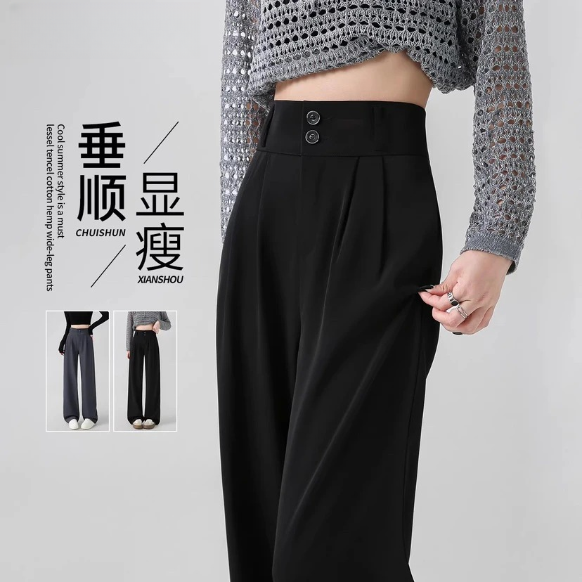 【源头现货秒发】阔腿裤女夏显瘦垂感梨形身材窄版直筒裤休闲西裤 到手价¥89.99