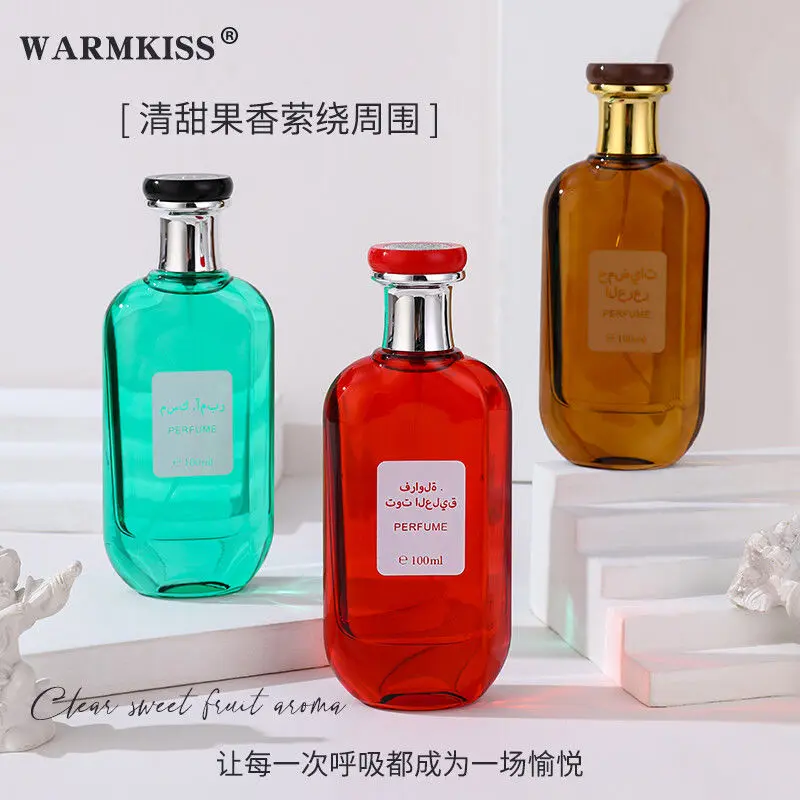 WARMKISS 迪拜高奢 柑橘杜松香水经典木质香100ML-1 到手价¥13.14