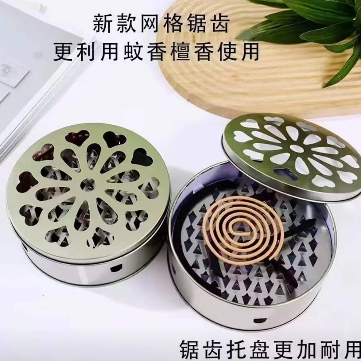 升级款双层蚊香盒子加高手提带盖防火网丝蚊香架便携锯齿蚊香托盘 到手价¥19.90