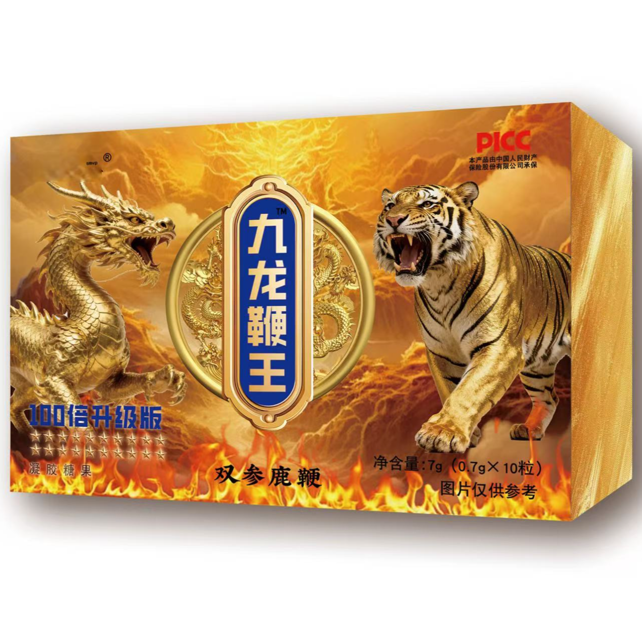 九龙鞭王【拍一发六】 到手价¥99.99