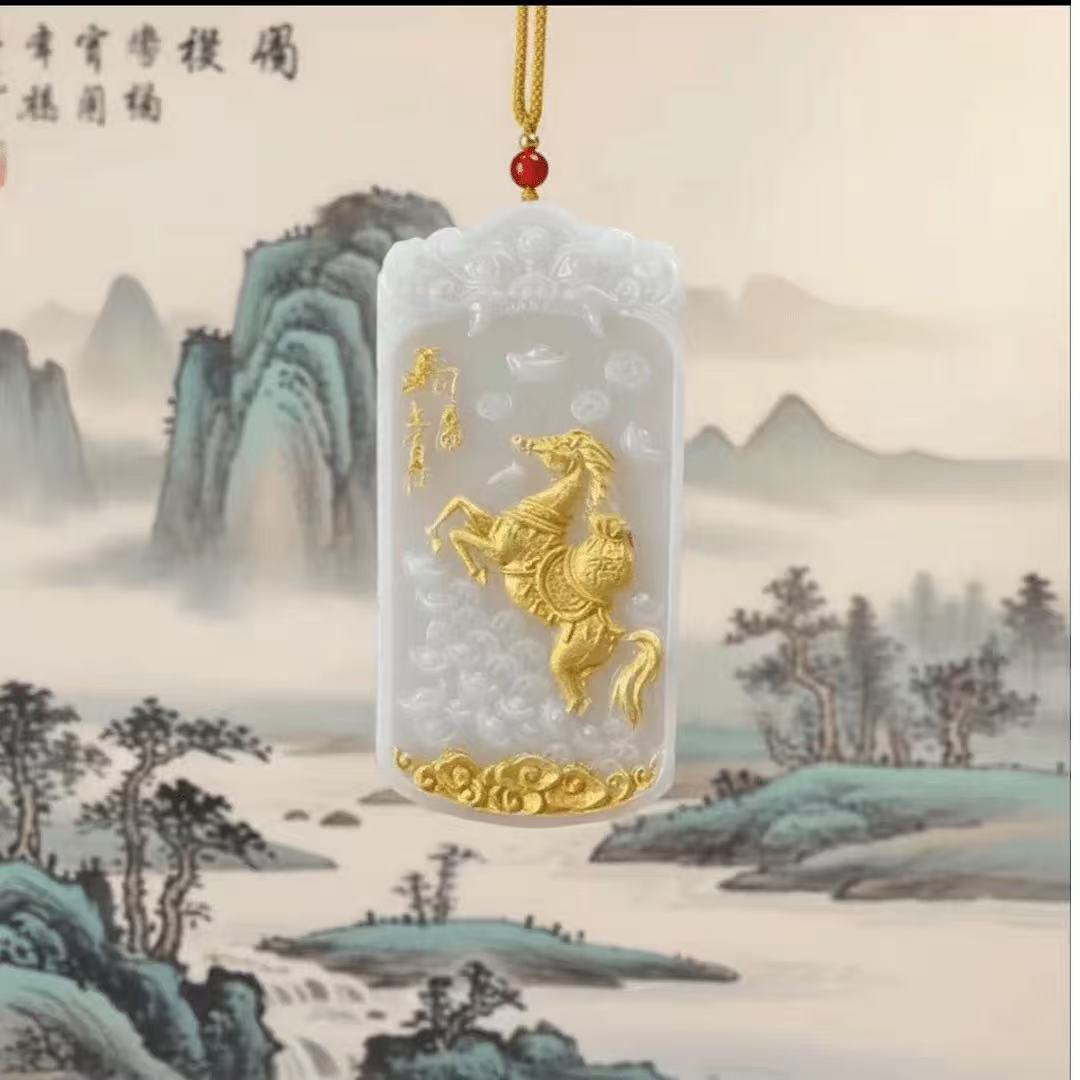 【可可】金祥云马年新款日进斗金国风吊坠仿玉石玻璃 到手价¥99.00