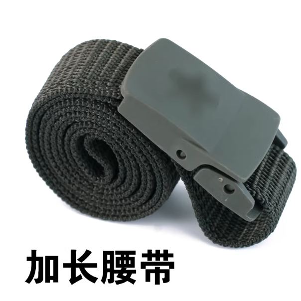 帆布腰带 加长 耐磨 耐用 不掉色 防撕裂 到手价¥9.90