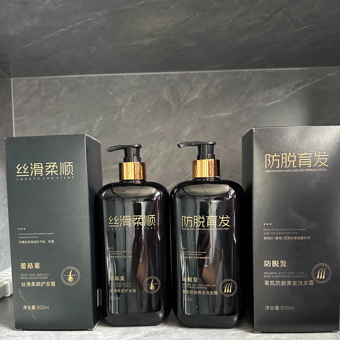 防脱育发洗发露（到货先用试用装） 到手价¥19.90