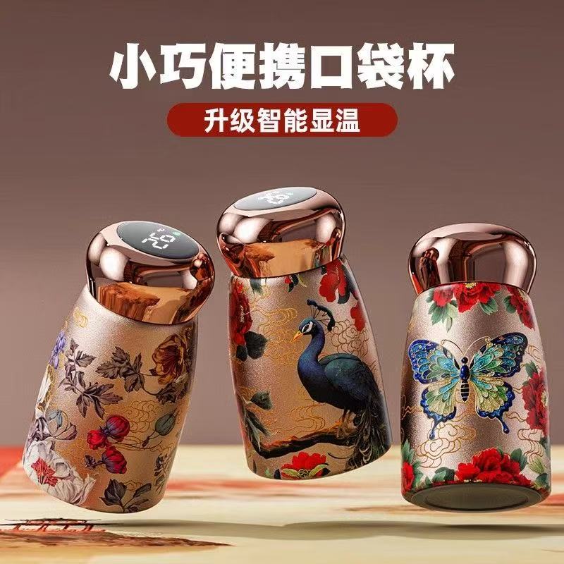 2025新款国风智能温控保温杯小巧便捷水杯口袋316不锈钢家用户外 到手价¥19.90