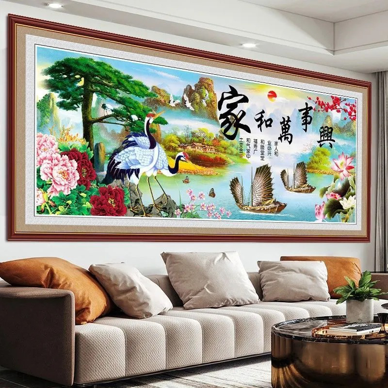 自粘贴画卧室床头房间客厅背景墙印刷装饰画壁画主卧床头朝西挂画 到手价¥3.92