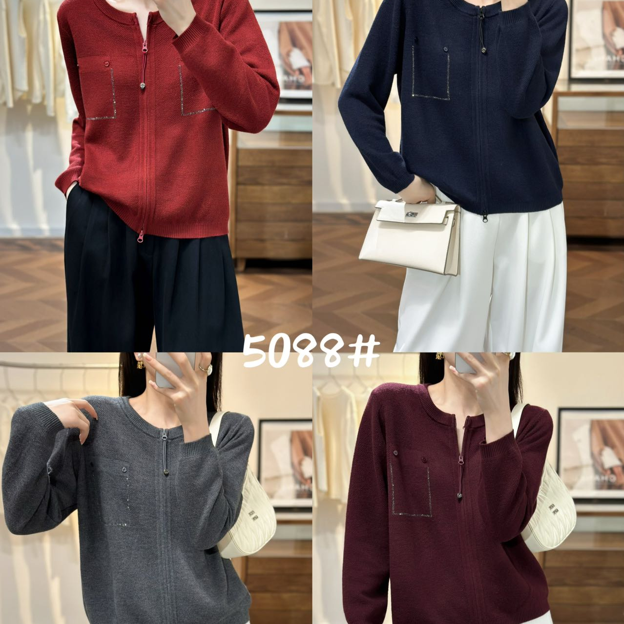YA5088小兜钻双头拉链开衫针织衫 到手价¥39.90