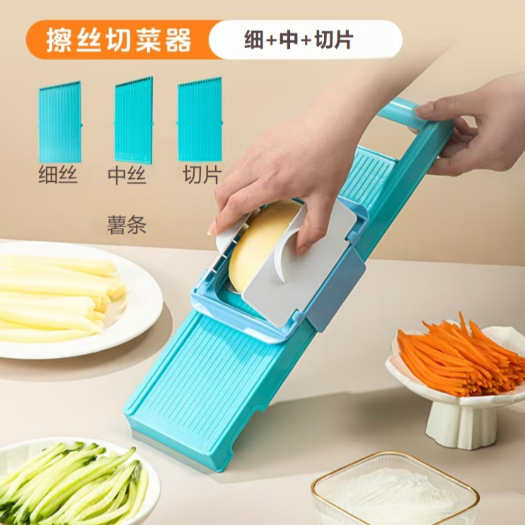 【粉丝专享】成佑优品新款仿刀切多功能切菜器架盆式防滑切丝切片 到手价¥29.90